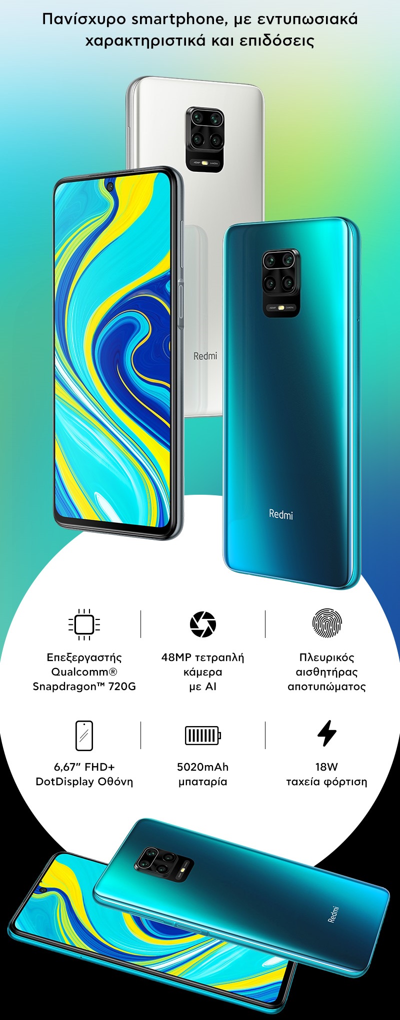 Redmi-Note-9-S-img-01.jpg