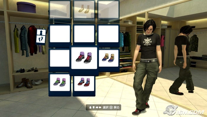 playstation-home-20080201112710644.jpg