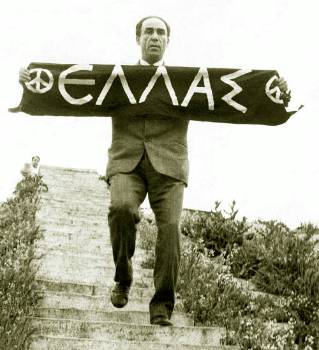 λα.jpg