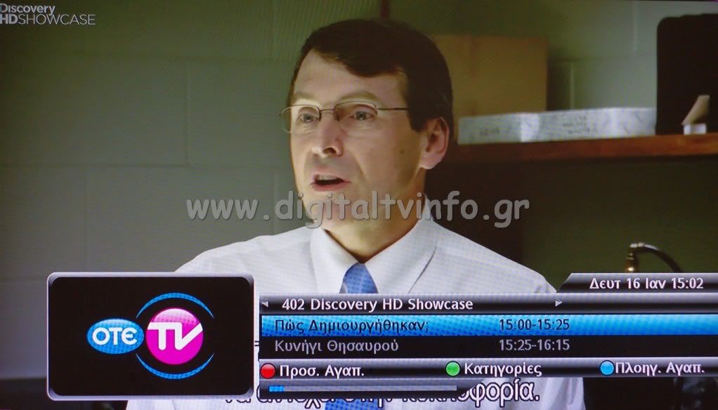 IMGP9622.jpg
