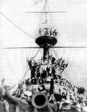 battleship.JPG