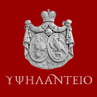 www.ypsilantio.gr
