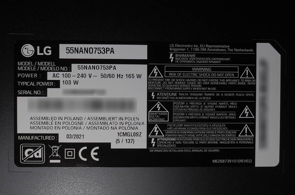 tabliczka-znamionowa-lg-55nano753pa.jpg