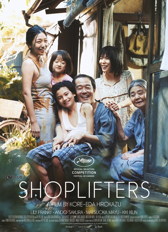 Shoplifters.jpg