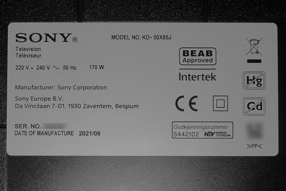 nalepka-znamionowa-sony-50x85j.jpg