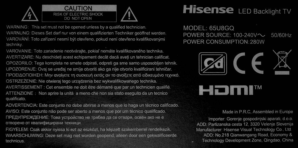 hisense-65u8GQ2-tabliczka-znamionowa.jpg