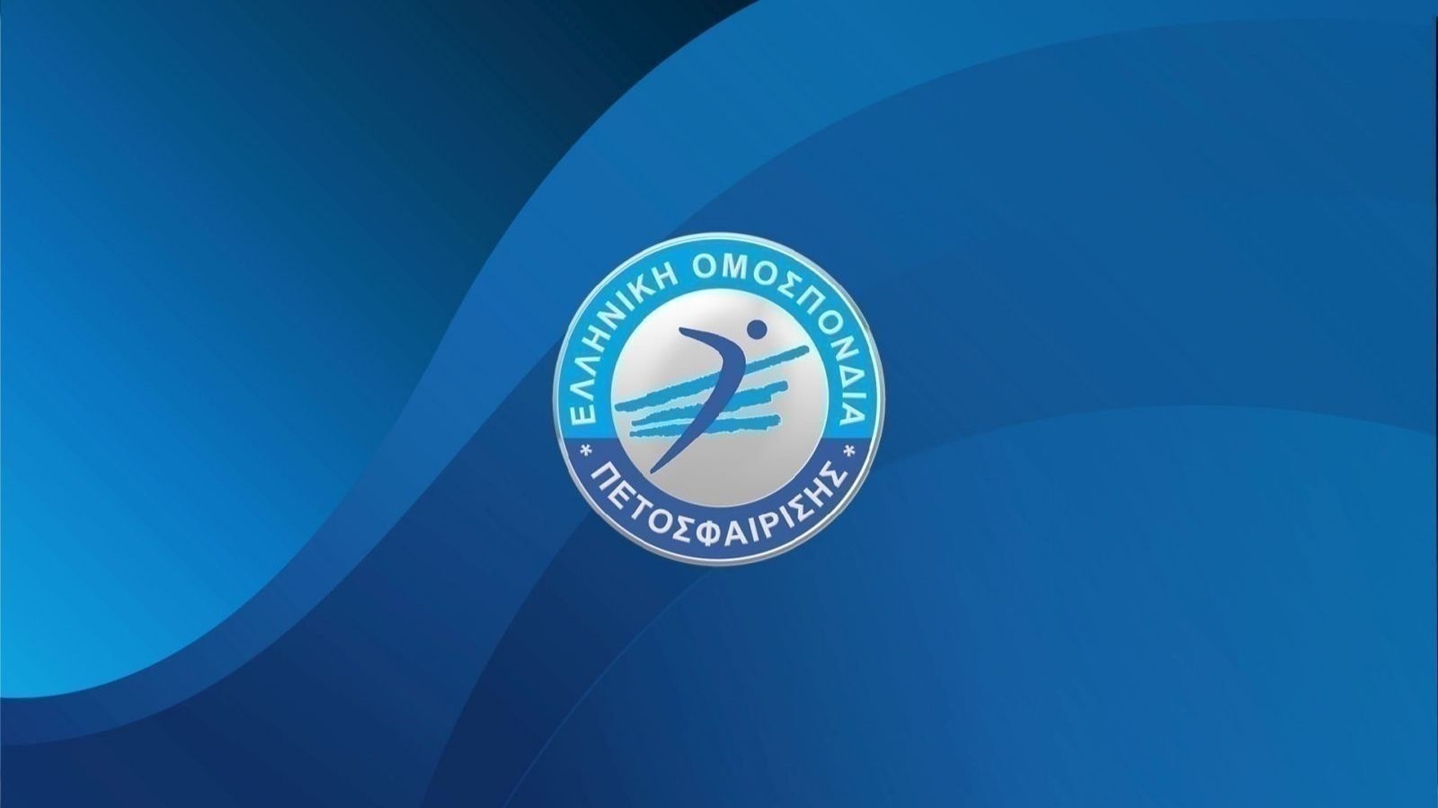 www.volleyball.gr