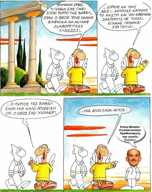 arkas3.jpg