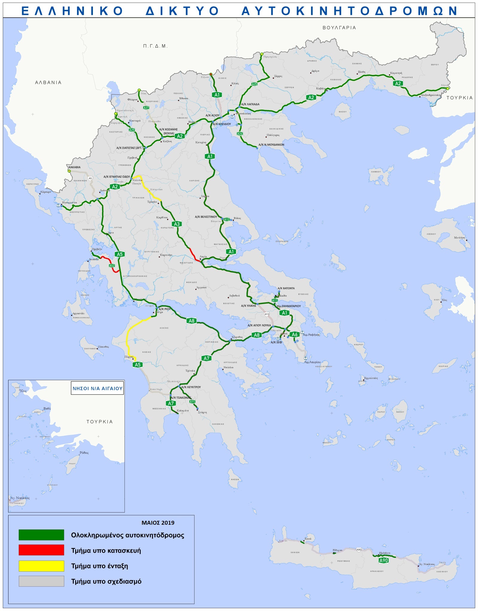 GR_Highways_2019.jpg