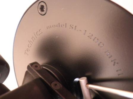 Technics%20SL1200%20logo.JPG