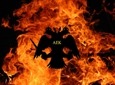 Aek_letters.jpg