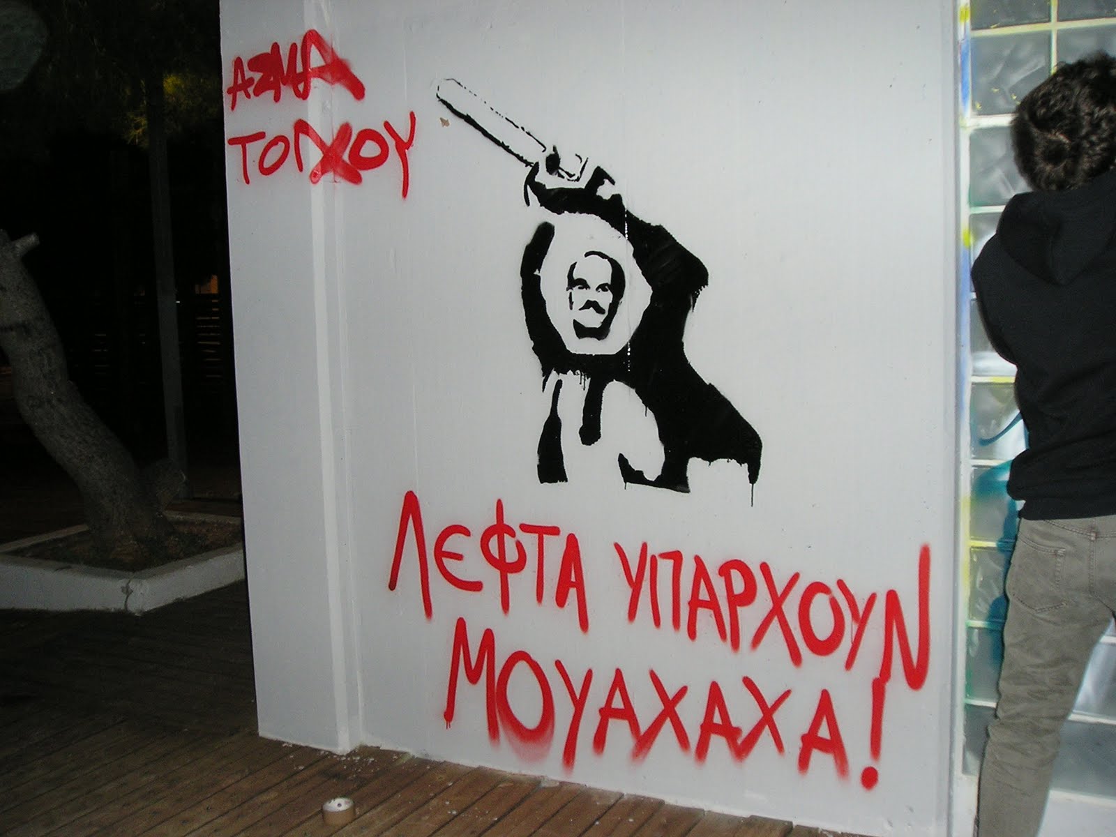 P1010507.JPG
