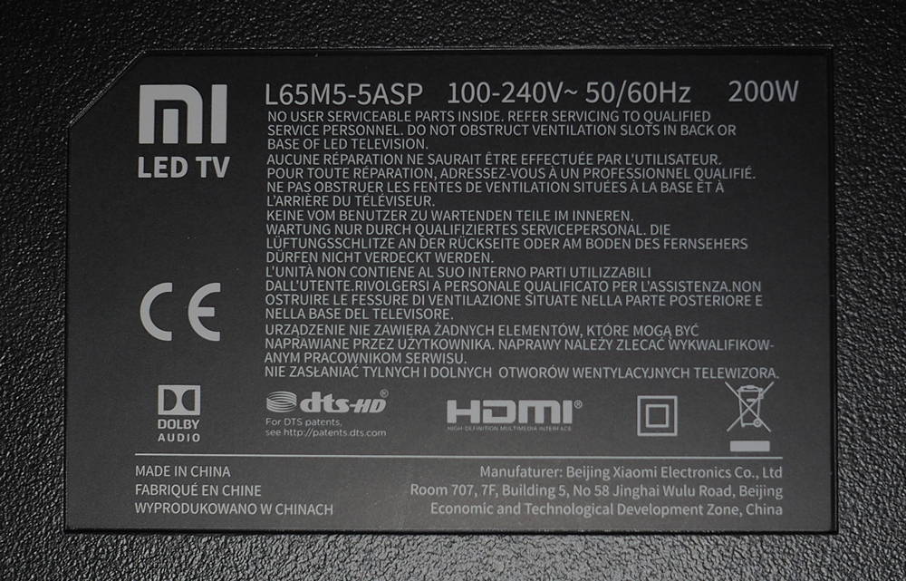 xiaomi-mi-led-4s-65-wersja.jpg