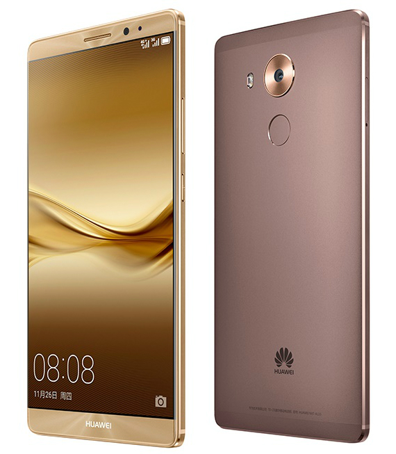 huawei-mate-8-revealed-10-570.jpg