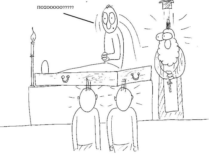 anastash2.jpg