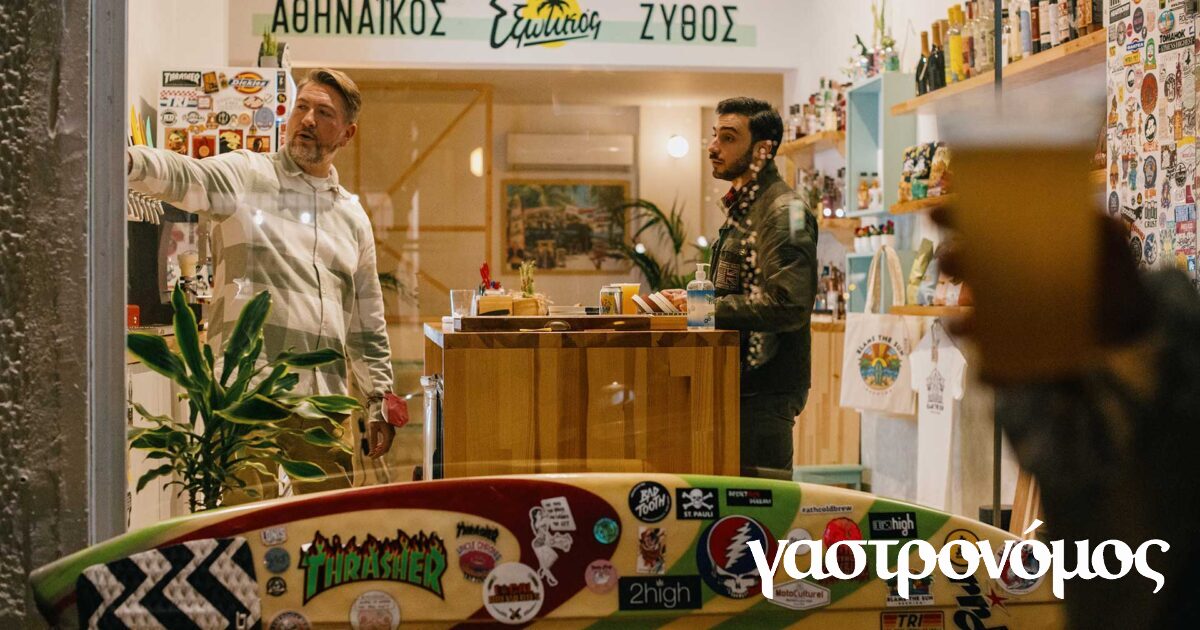www.gastronomos.gr
