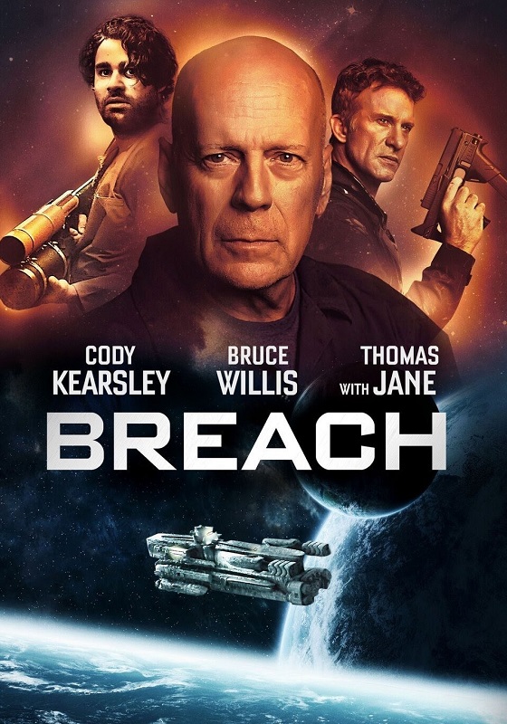 Breach-2020.jpg