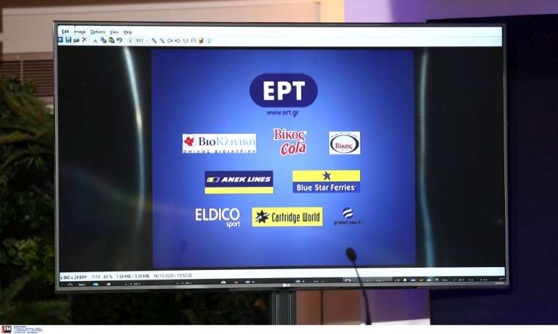 www.volleyleague.gr