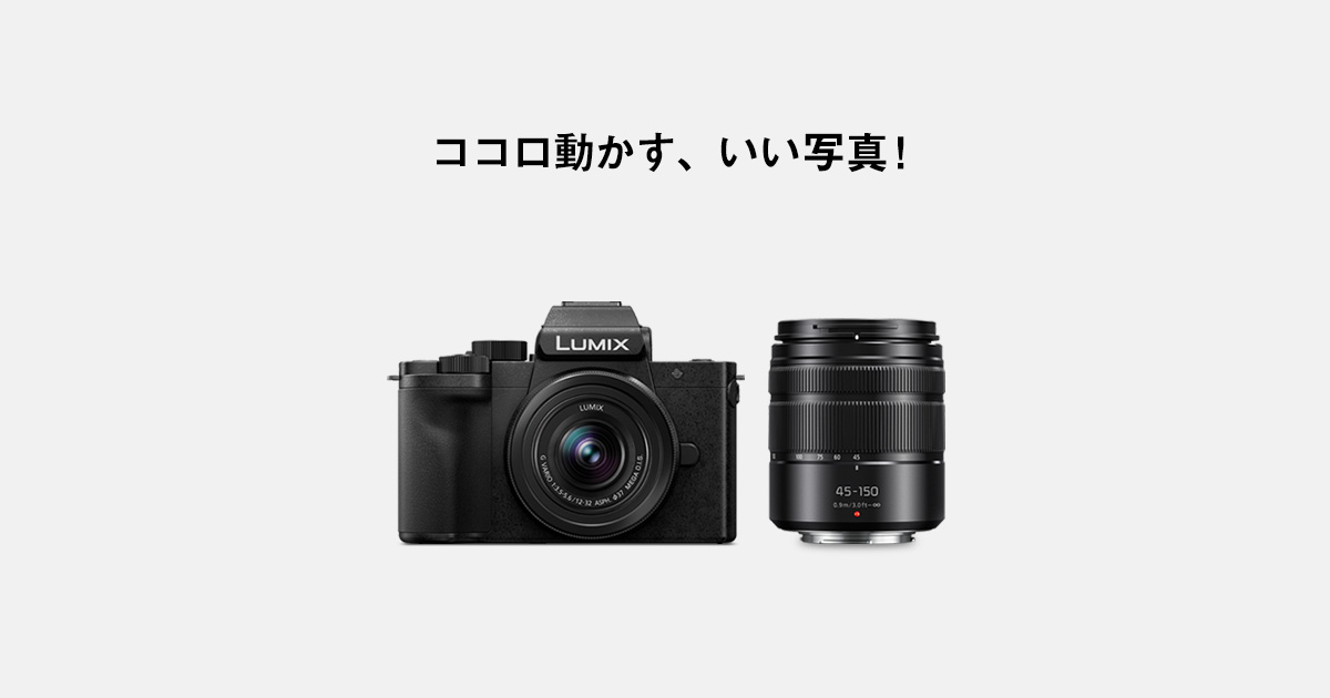 panasonic.jp