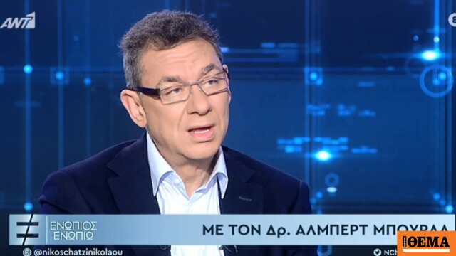 www.protothema.gr