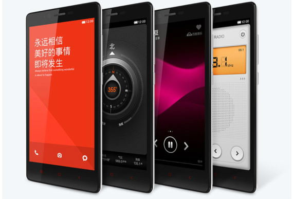 Xiaomi-redmi-note-570.jpg