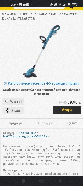 796bb7a1cd8eb580cad245a13fc407de.jpg