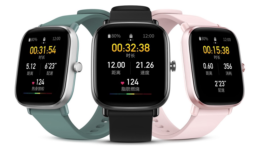 amazfit-gts-2-mini-1.jpg