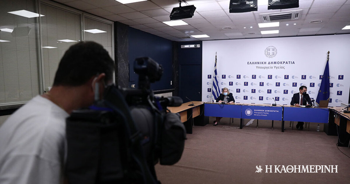 www.kathimerini.gr