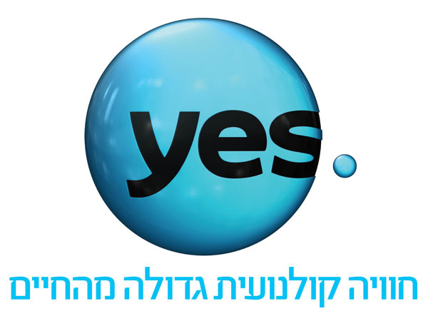 Yes_Logo.jpg
