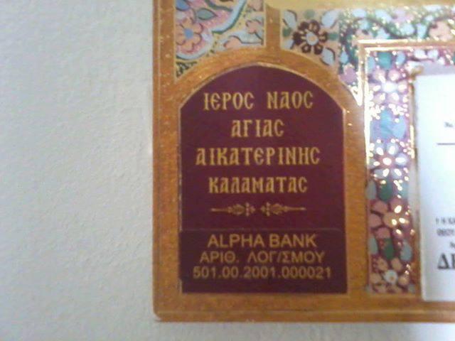 BSRpE6jCAAER5kQ.jpg:large