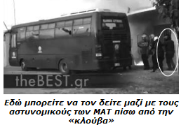 image003.png
