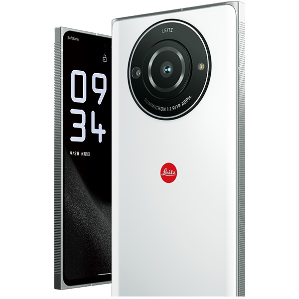 Leica-Leitz-Phone-2-1.jpg