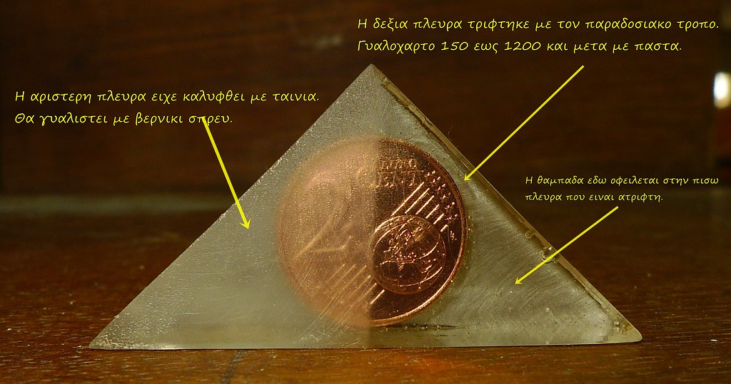 49858743233_e8e55caf85_b.jpg