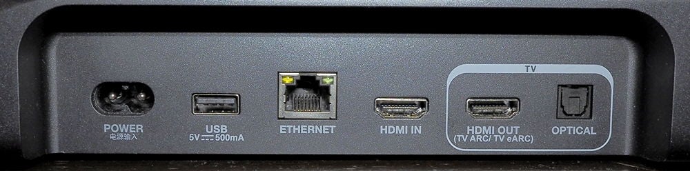 02a-JBL-Bar-300-zlacza.jpg