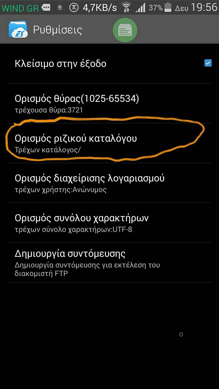 c410a9b75e5fef29d68bc04e51b0c649.jpg
