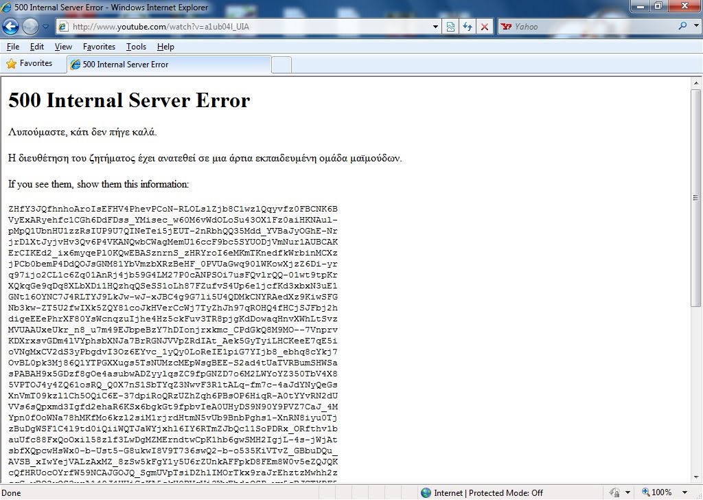 youtube_error.jpg