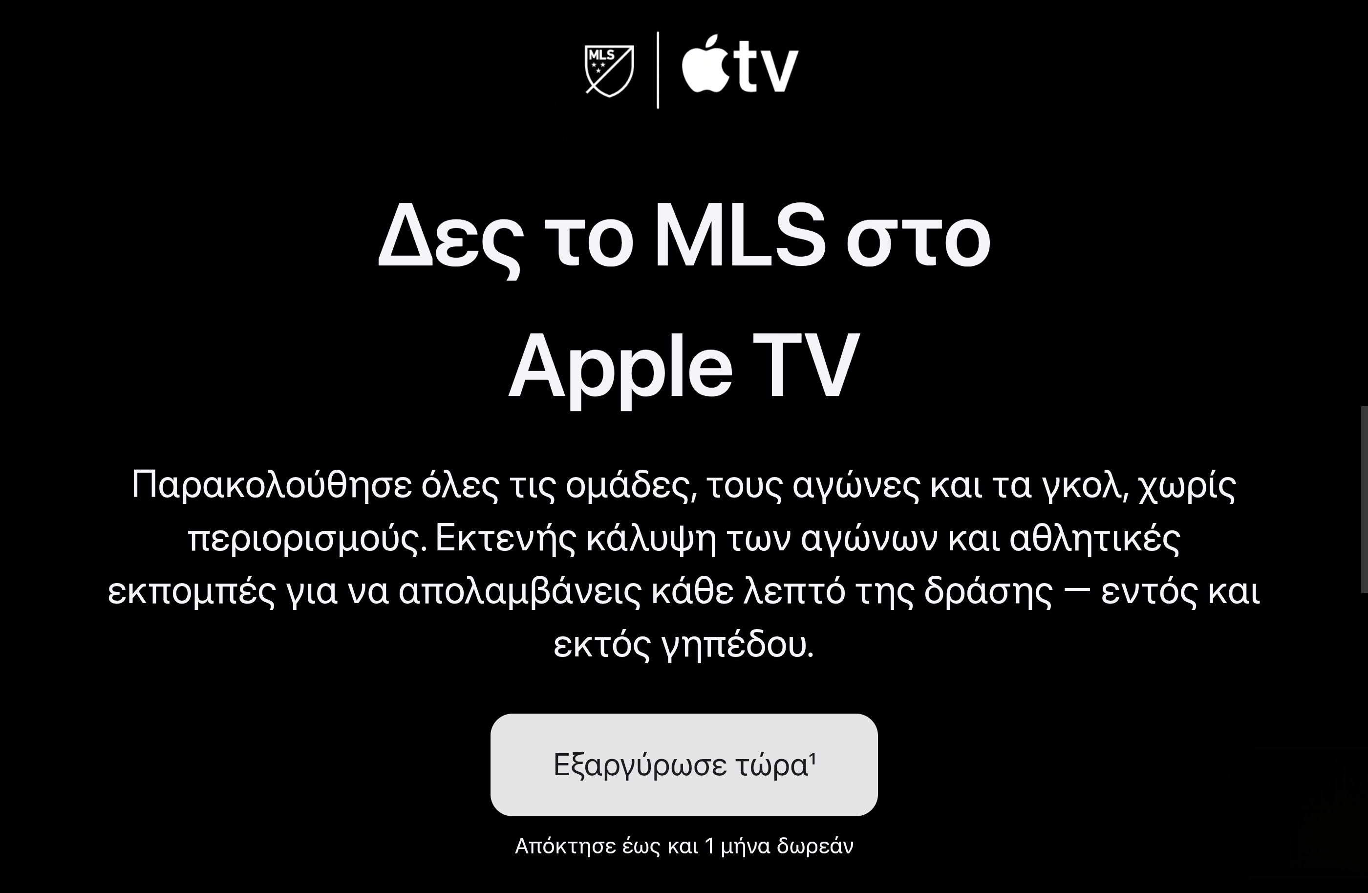 Screenshot-20260727-233924-Chrome.jpg