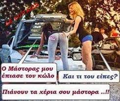 99fb971ca145673df3c6add2c80f9bc2.jpg