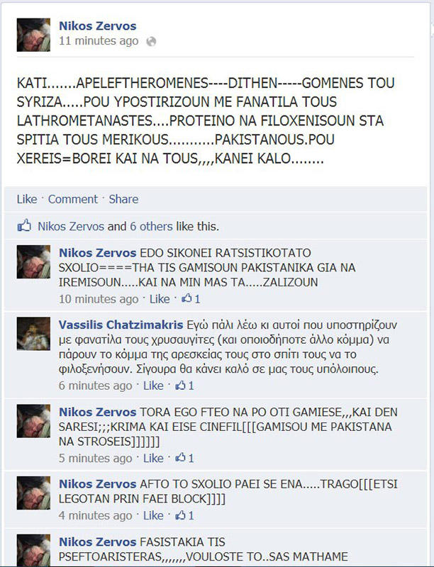 A5aHo6dCEAACD2O.jpg:large