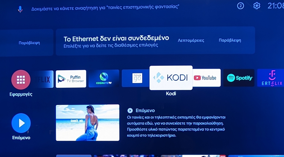 666e8c4dc1e057be69b6e183925283ae.jpg