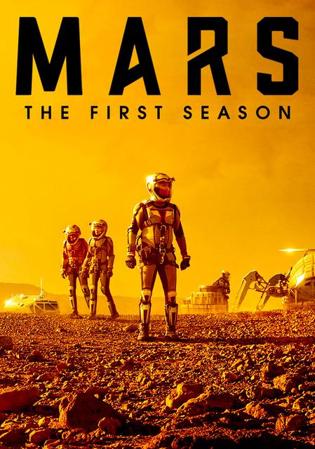 mars-2016-58ff2162c9526.jpg
