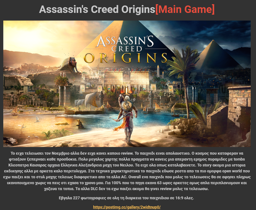ACOrigins.png