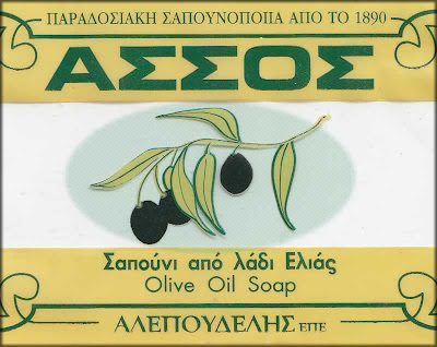 alep.jpg