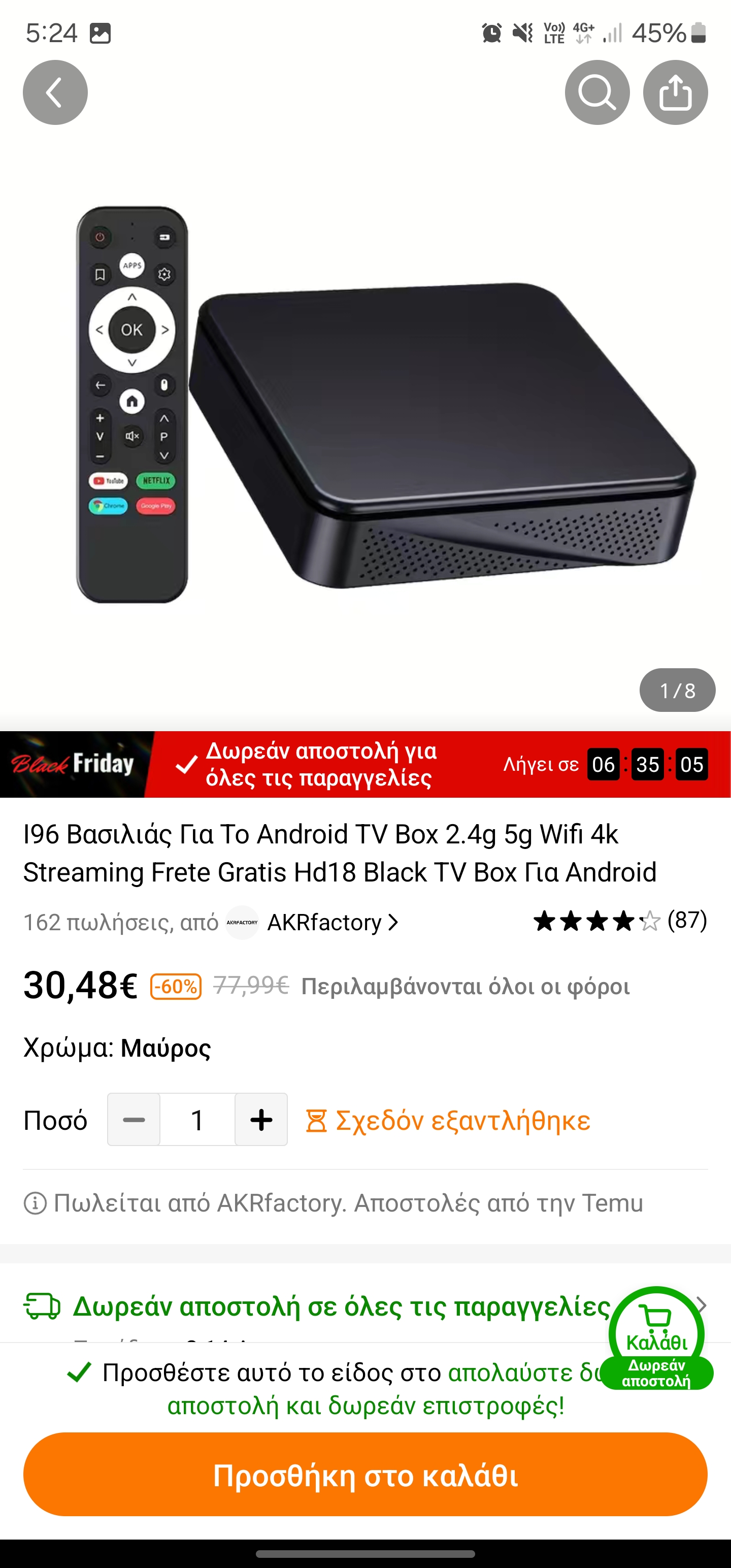 bf6bad93aa062eecf7e03ddf1b9a2d4e.jpg