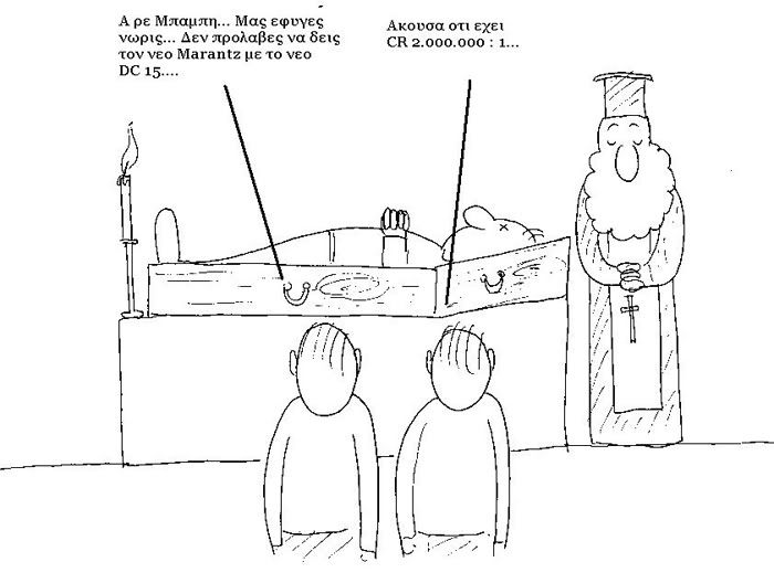 anastash1.jpg