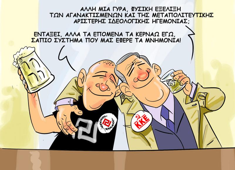 kke2.jpg