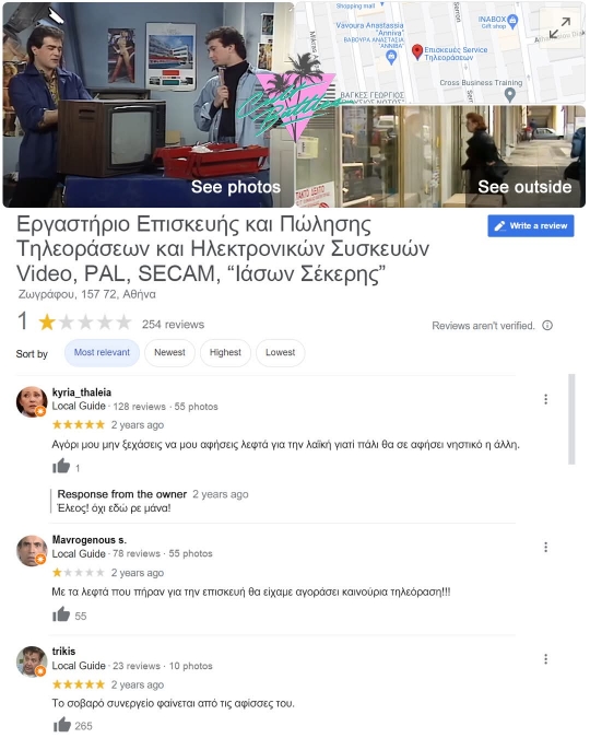 04ceea88ef6c71f49f8fd4fdba55fd80.jpg