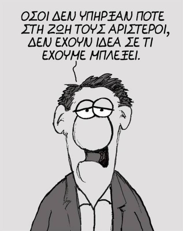 arkas_0905.jpg