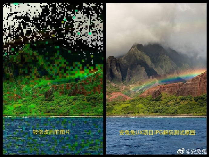 realme-gt-antutu-test-result-1.jpg