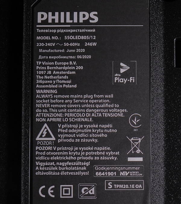 philips-55oled805-plakietka-informacyjna.jpg